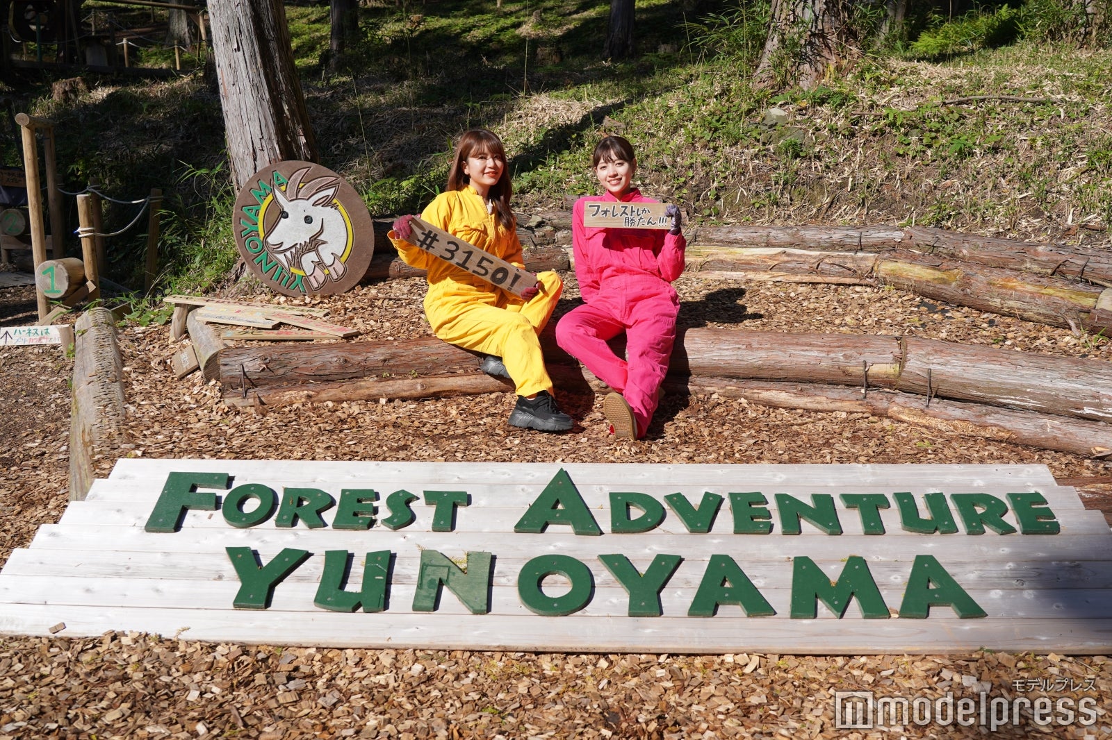 手作り感あふれるフォトボードがキュート！フォトスポットも充実しています （C）モデルプレス