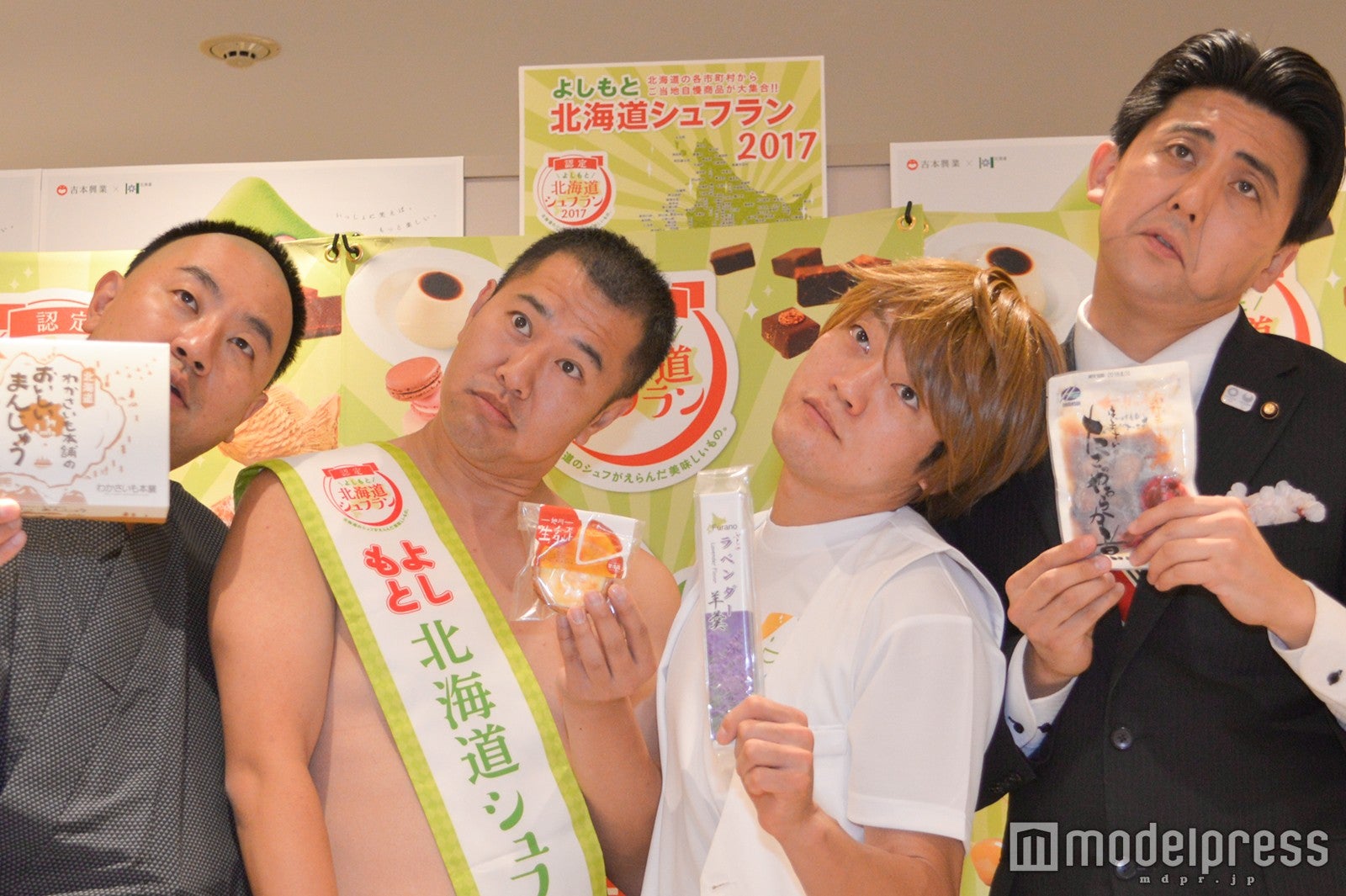 （C）モデルプレス