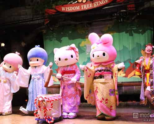 ハローキティが晴れ着で餅つき!サンリオピューロランドの正月
