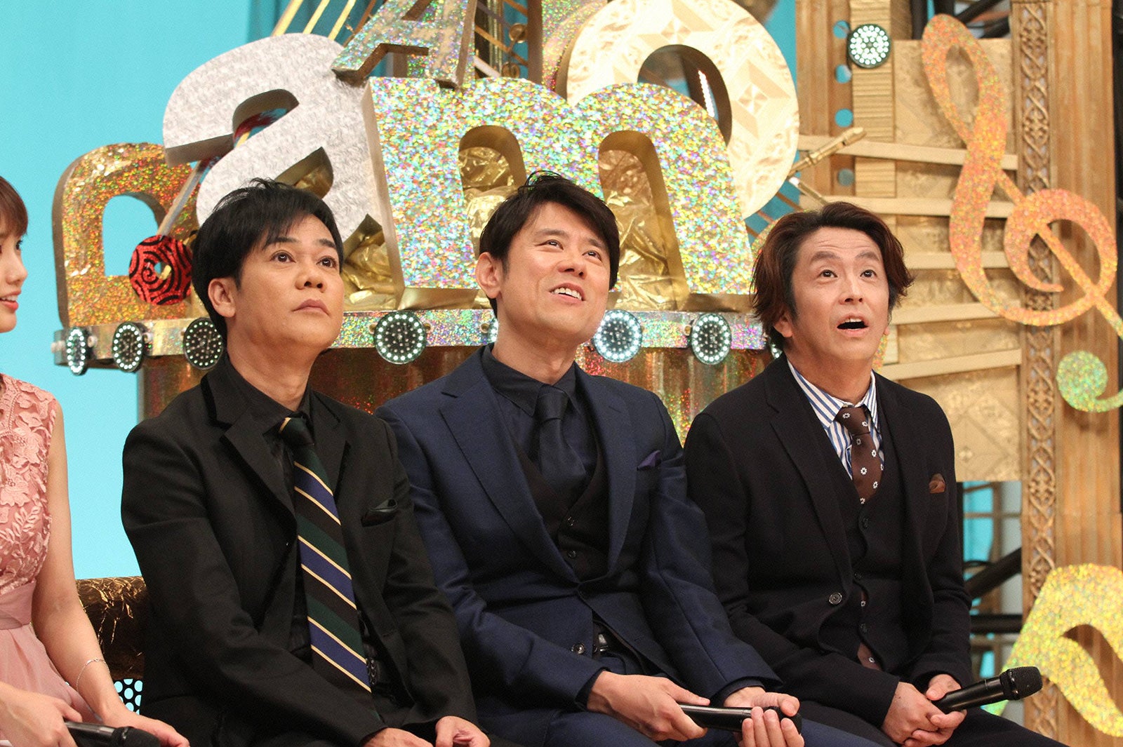 ネプチューン （C）フジテレビ