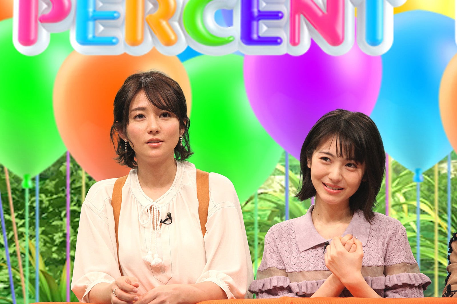 木村文乃・浜辺美波VS井ノ原快彦　「ネプリーグ」でバトル