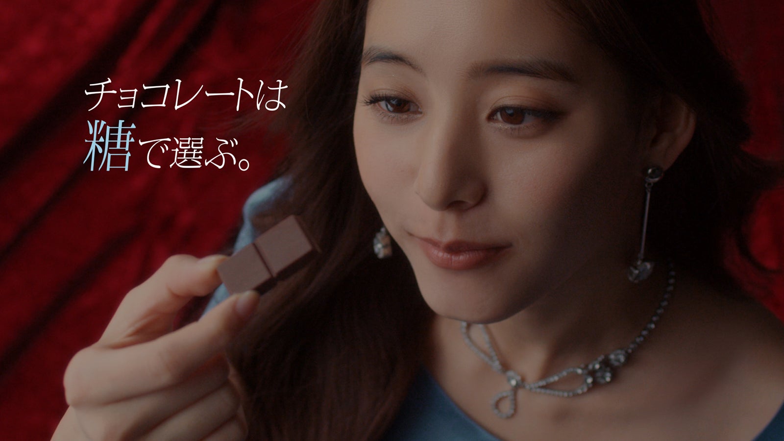 新木優子（提供写真）