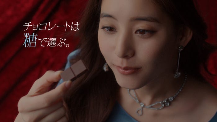 新木優子(提供写真)