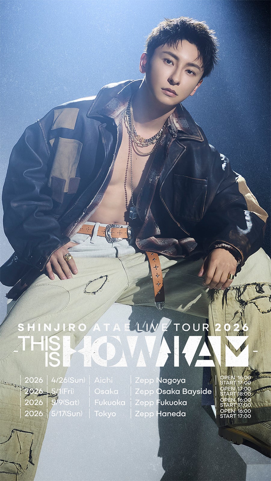 「SHINJIRO ATAE LIVE TOUR 2026 – THIS IS HOW I AM -」キービジュアル（提供写真）