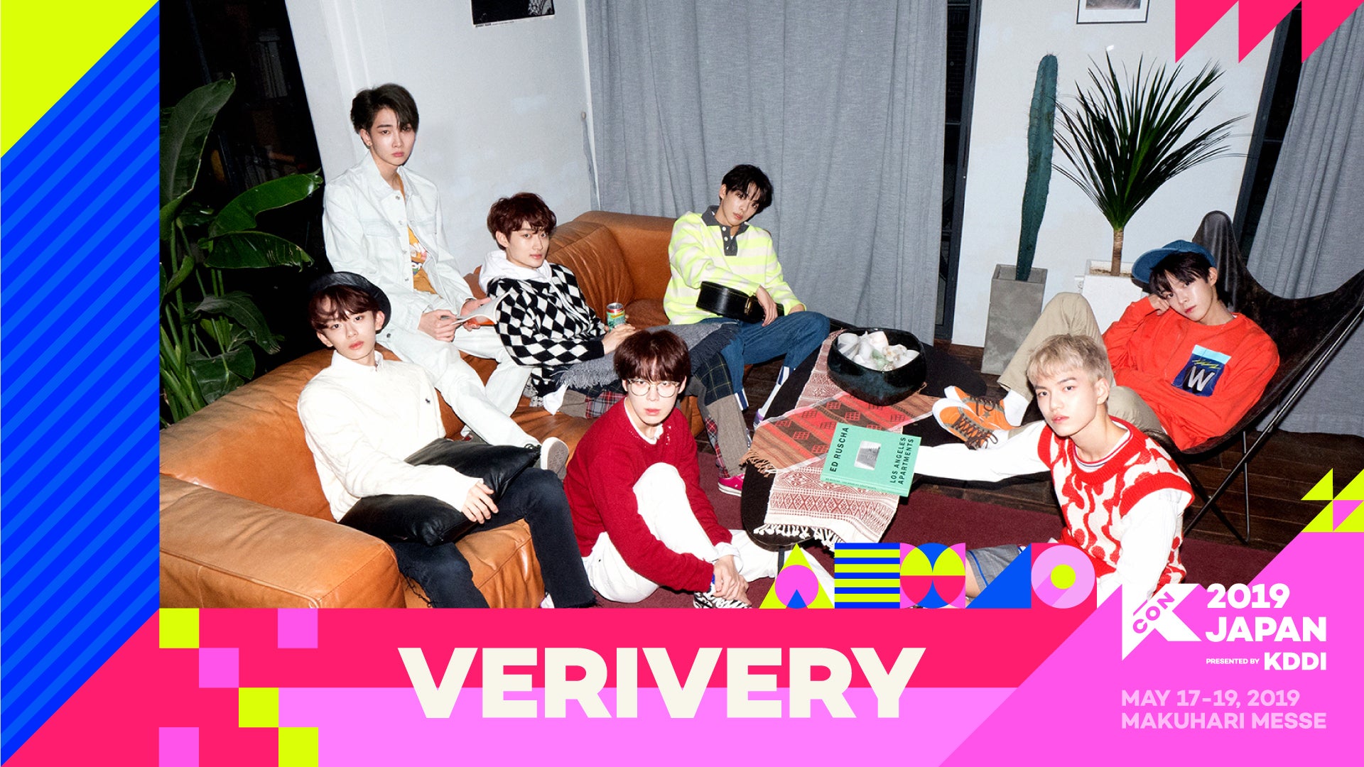 VERIVERY（C）CJ ENM Co.，Ltd，All Rights Reserved