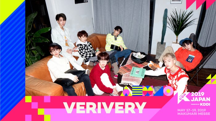 VERIVERY(C)CJ ENM Co.,Ltd,All Rights Reserved