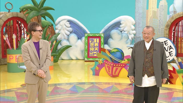 中居正広、笑福亭鶴瓶(C)日本テレビ