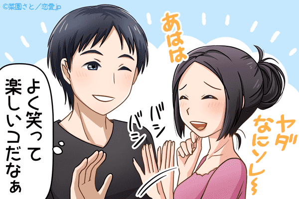 好きです 男が喜ぶモテる女子が 無意識にやっていること って モデルプレス