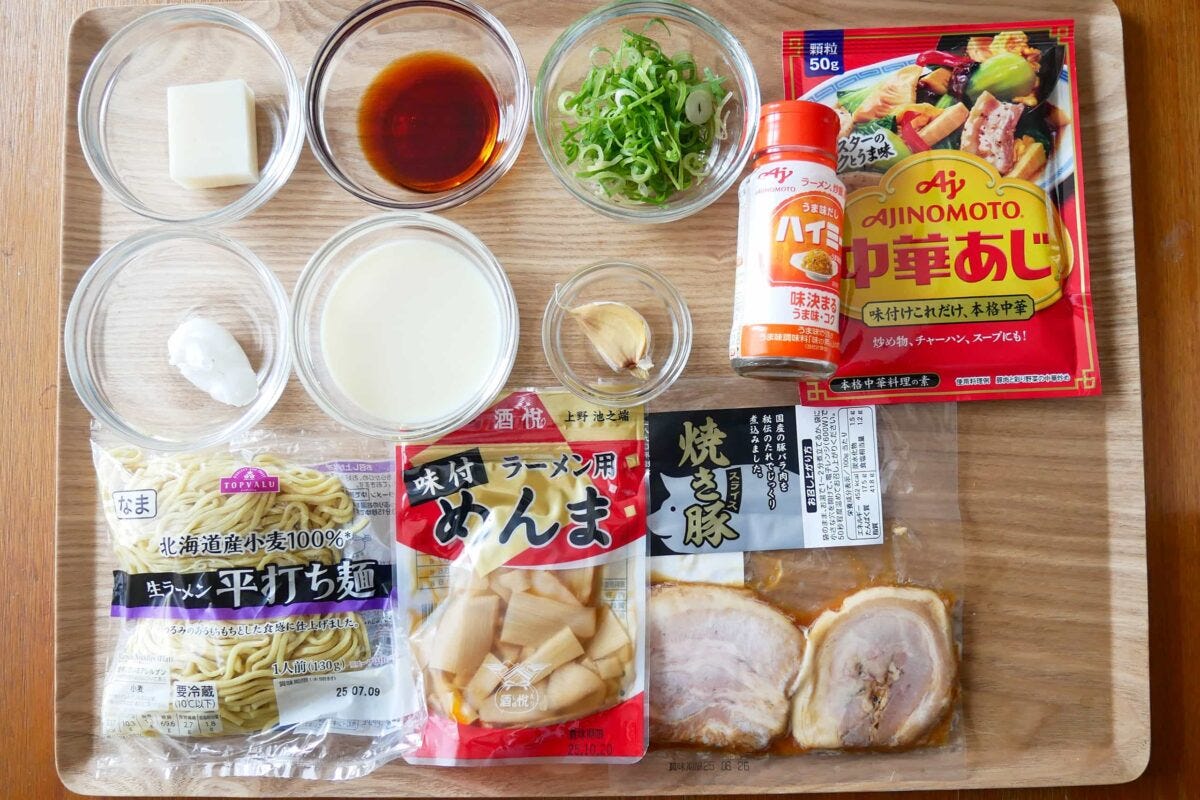 天下一品