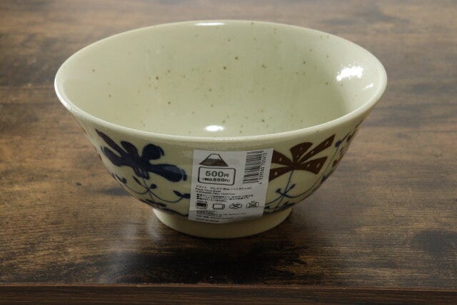 ダイソー　プラントどんぶり
