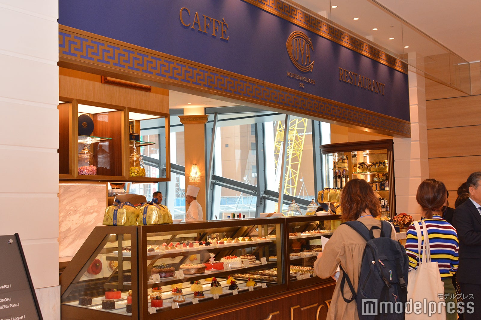 渋谷スクランブルスクエア（C）モデルプレス