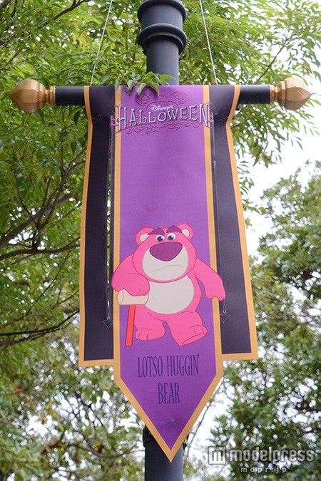 ランプポスト／ロッツォ