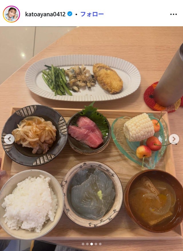 加藤綾菜Instagramより