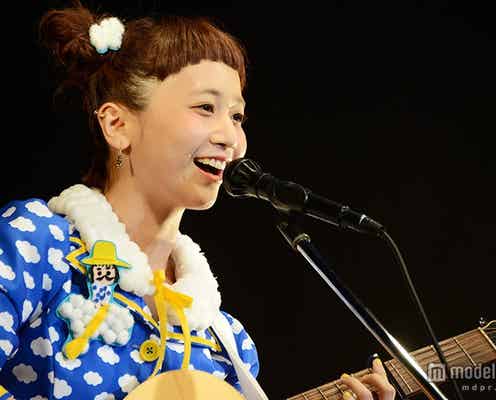 モデル三戸なつめ、夢の歌声を初披露「歌手のスタートラインに立った」