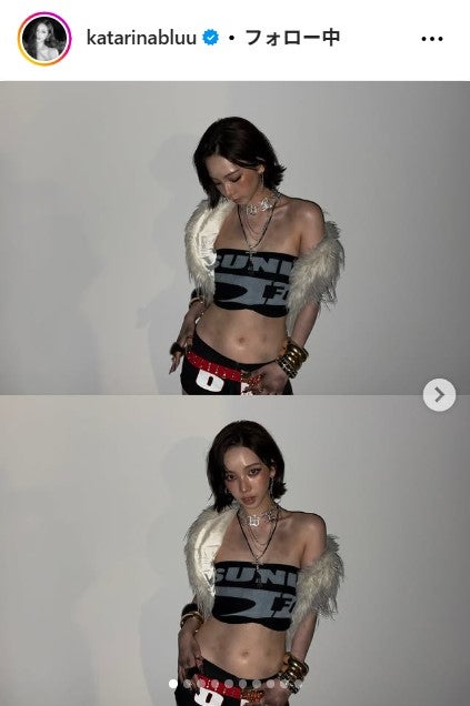 カリナInstagramより