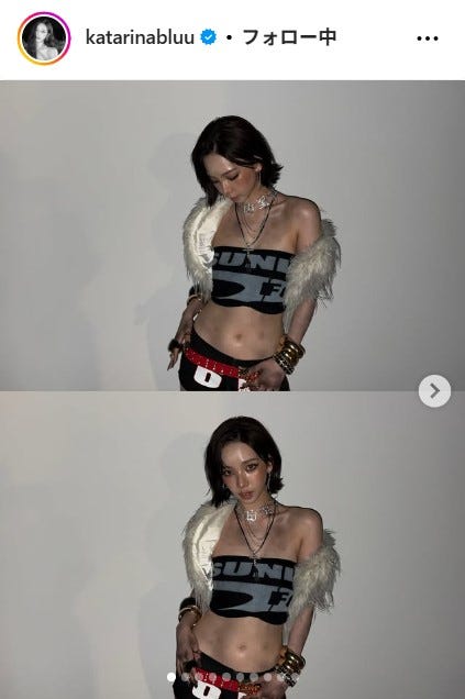 カリナInstagramより