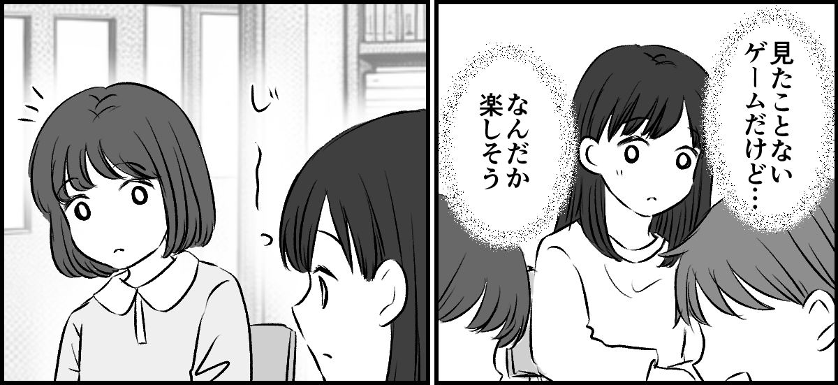 3-1-3