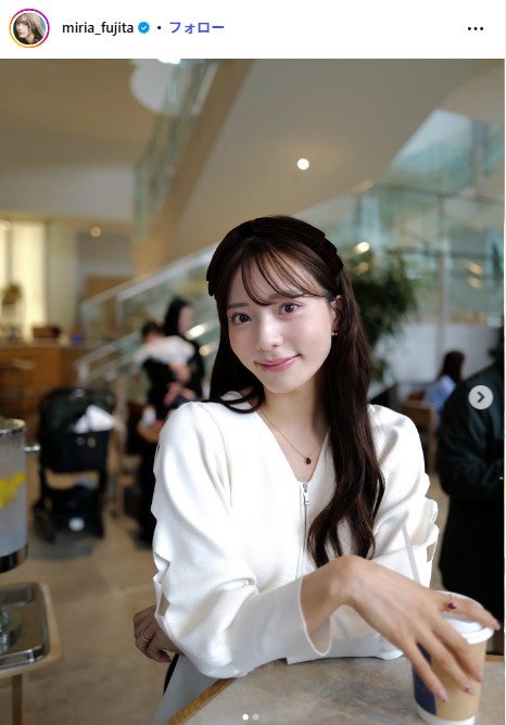 藤田みりあ、美脚全開の全身ショットが話題「スタイル良すぎ」「可愛くて見惚れる」