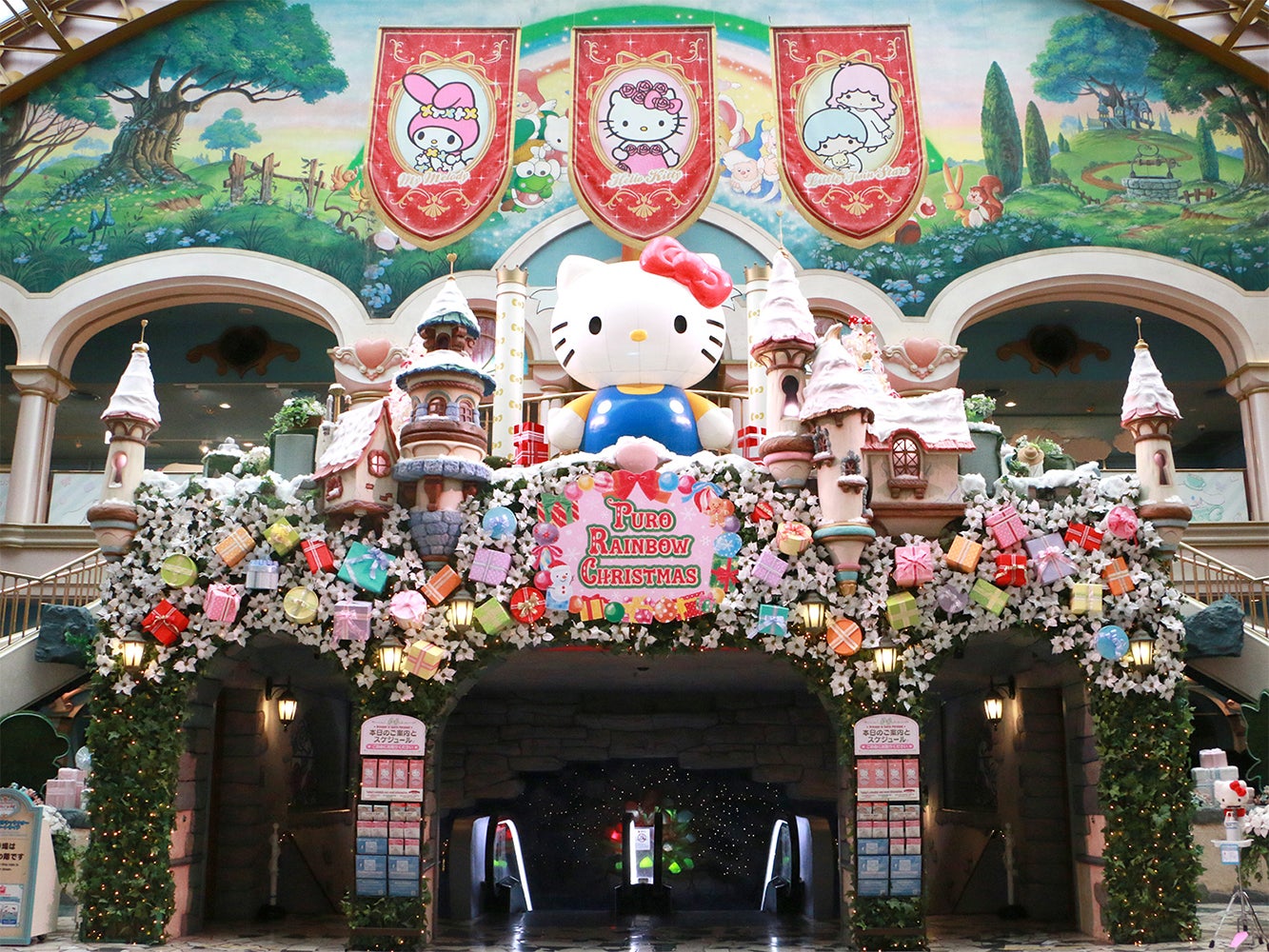 PURO RAINBOW CHRISTMAS（C）1976，2009 SANRIO CO．，LTD．（C）1976，1989，1990，1996，2001，2004，2005，2010，2020 SANRIO CO．，LTD．