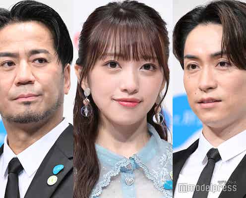 EXILE HIRO「LDH・EXILE TRIBE全体で伝えていきたい」TETSUYA・AKB48向井地美音と肝炎対策呼びかけ