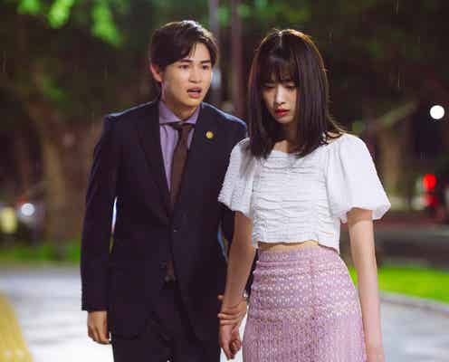 【顔に泥を塗る 第6話】イヴ、美紅への思い確信 ハルのモラハラの真相とは