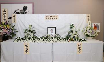 【競輪】事故死した伏見俊昭さんを悼み高知競輪場に献花台を設置