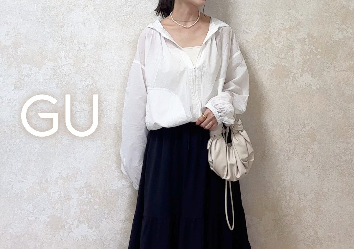 アラフォーのGU「シアーパーカ」着こなし術♡体型カバーも叶う！春の着回し3コーデ