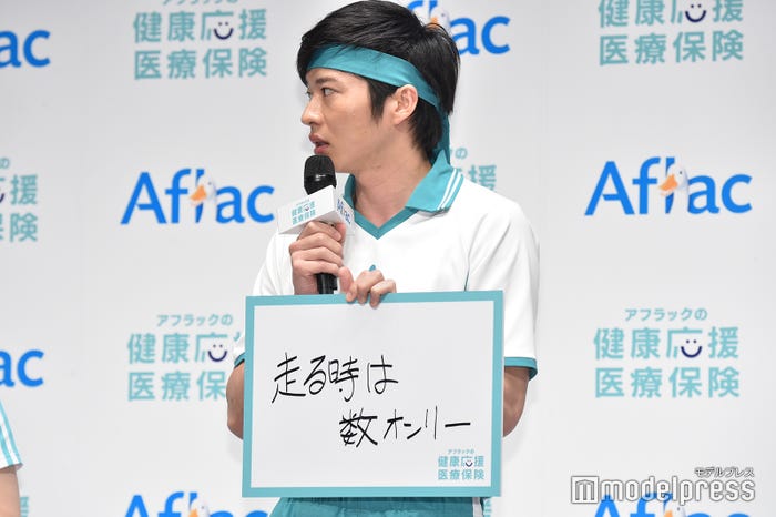 田中圭(C)モデルプレス