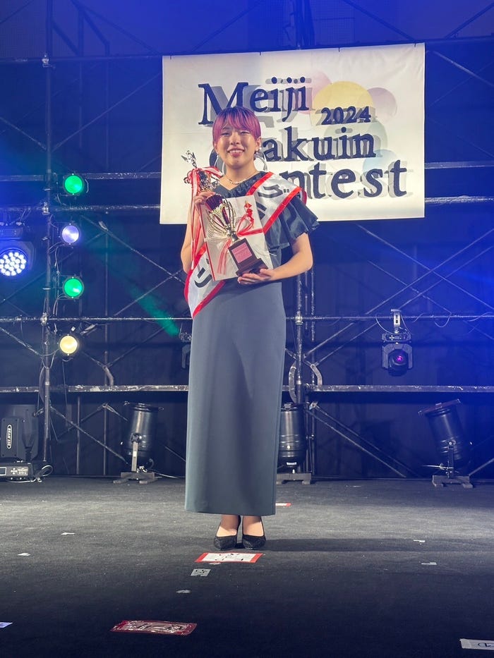 高柳はなさん「明治学院コンテスト2024」結果発表イベントの様子(提供写真)