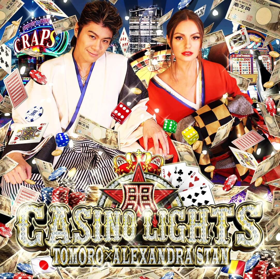 小悪魔ビート プリンセス アレクサンドラ スタンが来日 ラッパー Tomoroと共同制作楽曲配信スタート ジャパンツアー決定 モデルプレス