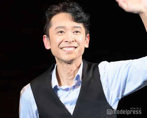 坂本昌行、結婚発表で元V6メンバーから祝福 入籍日を12月30日にした理由「なにわ男子のデビューが被って…」<マーダー・フォー・トゥー>