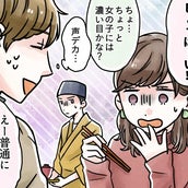 オスの本能 猫のような女性に惹かれる理由と猫系女子の特徴 モデルプレス オスの本能 猫のような女性に惹かれる理由と猫系女子の特徴 モデルプレス
