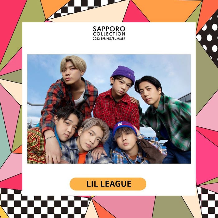 LIL LEAGUE (提供写真)