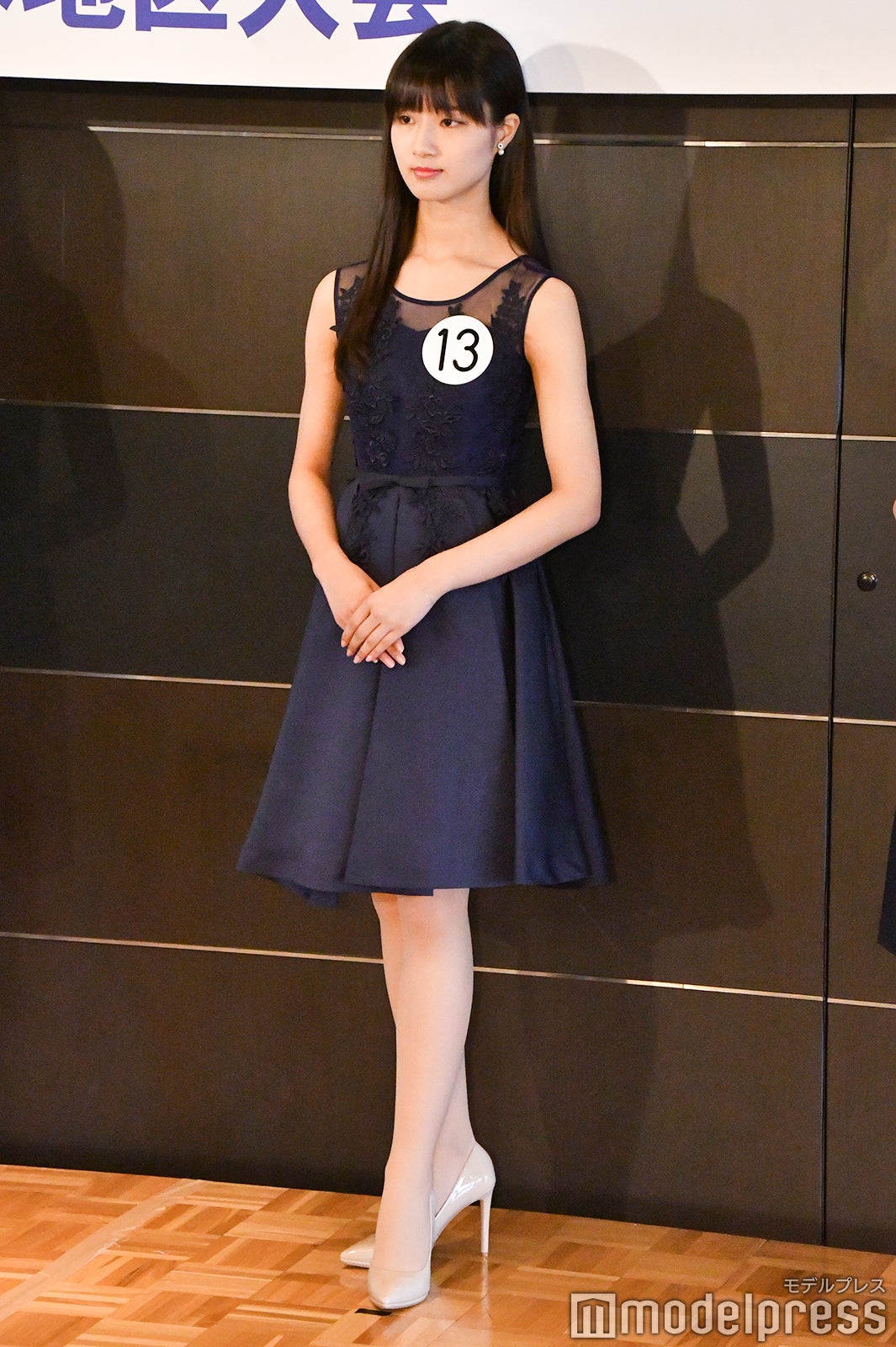 井戸川百花さん （C）モデルプレス