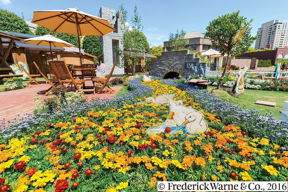 週末何する?次の休みに行くお出かけスポット9選vol.26