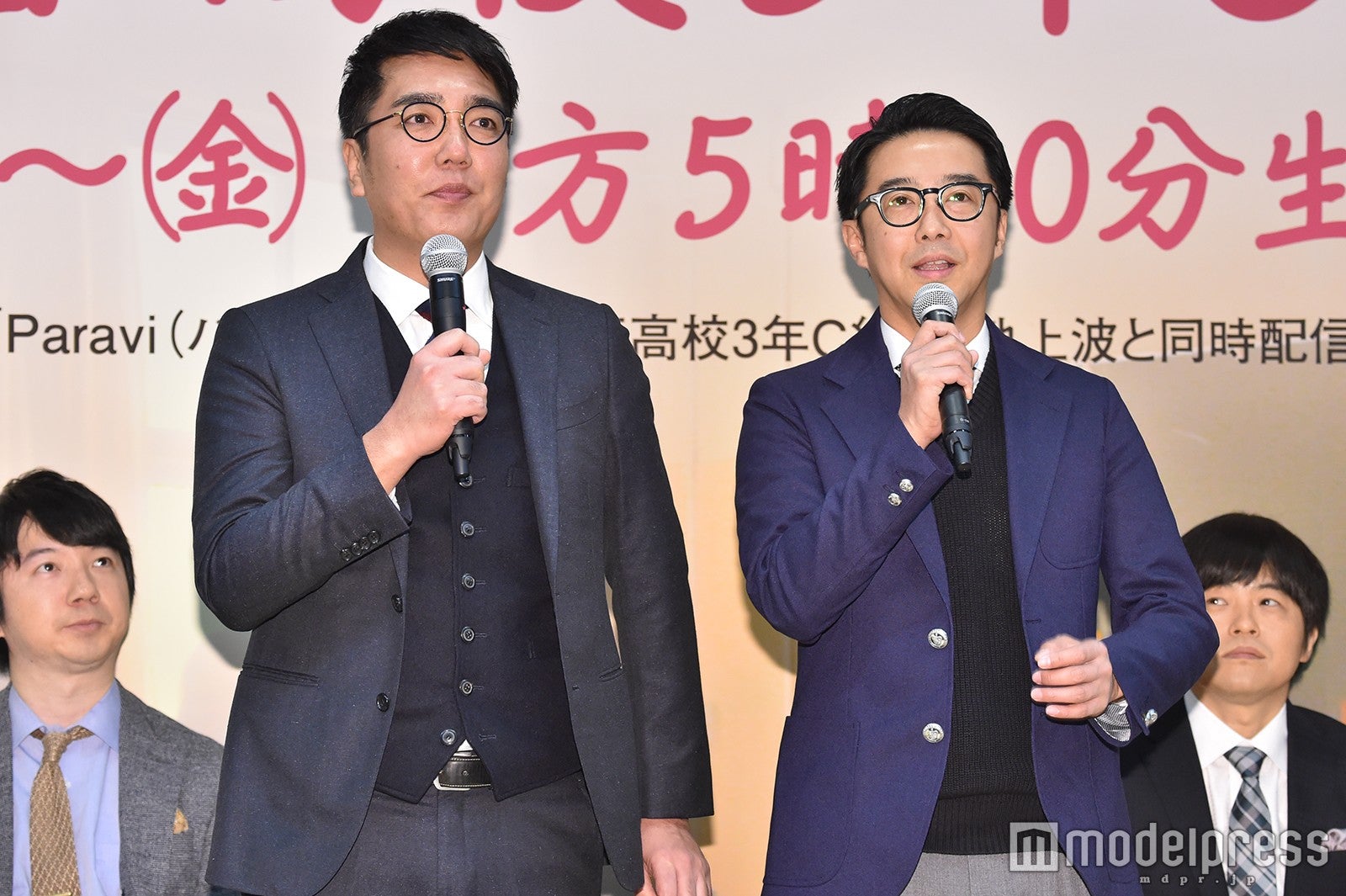 おぎやはぎ（C）モデルプレス