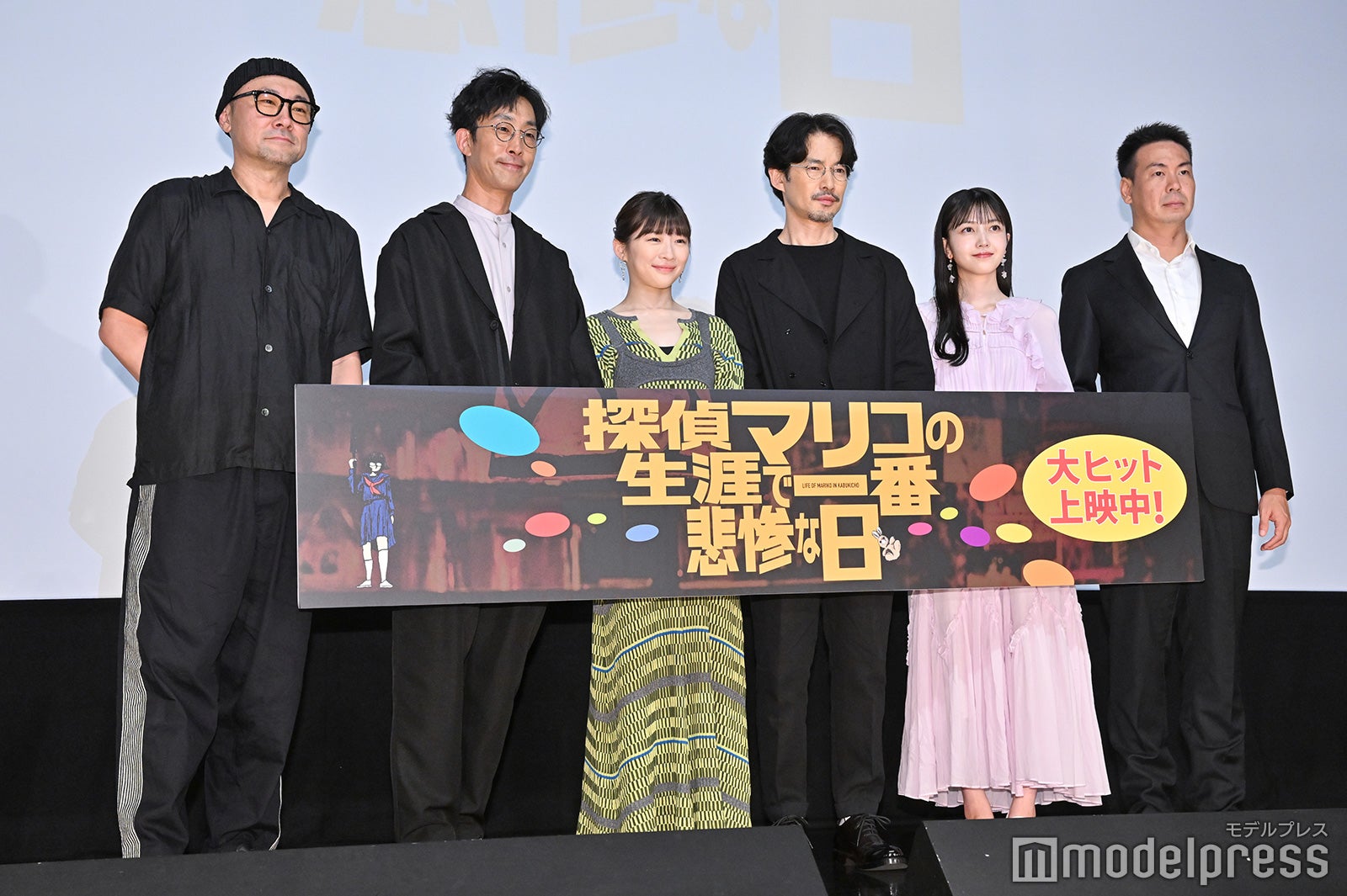 （左から）内田英治監督、北村有起哉、伊藤沙莉、竹野内豊、久保史緒里、片山慎三監督（C）モデルプレス