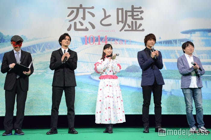 ゲッターズ飯田、北村匠海、森川葵、佐藤寛太、古澤健監督(C)モデルプレス