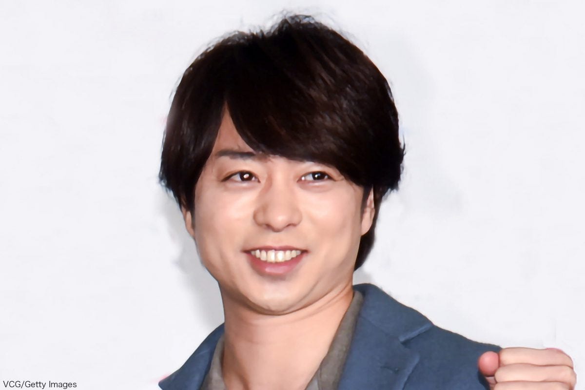 嵐・櫻井翔