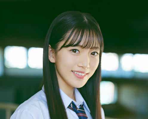 櫻坂46・9人目の3期生「村山美羽」公開 東京都出身の17歳、凛とした瞳が魅力的