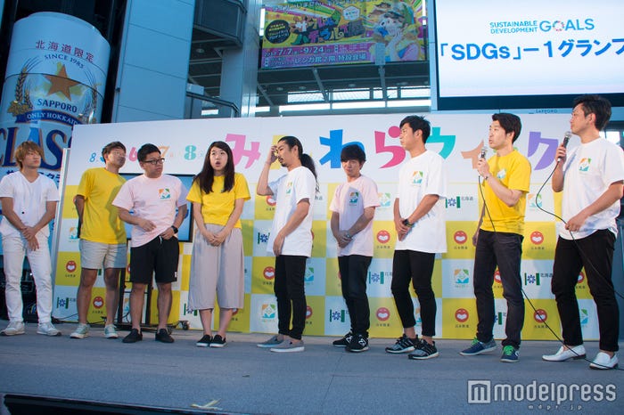 イベントの様子(C)モデルプレス