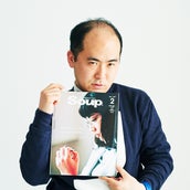 トレンディエンジェル斎藤さん 髪があったら超イケメン を実証 違和感なし の変貌でガチ演技 モデルプレス トレンディエンジェル斎藤さん 髪があったら超イケメン を実証 違和感なし の変貌でガチ演技 モデルプレス