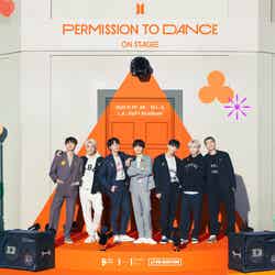  BTS PERMISSION TO DANCE ON STAGE-LA（P）＆（C）BIGHIT MUSIC