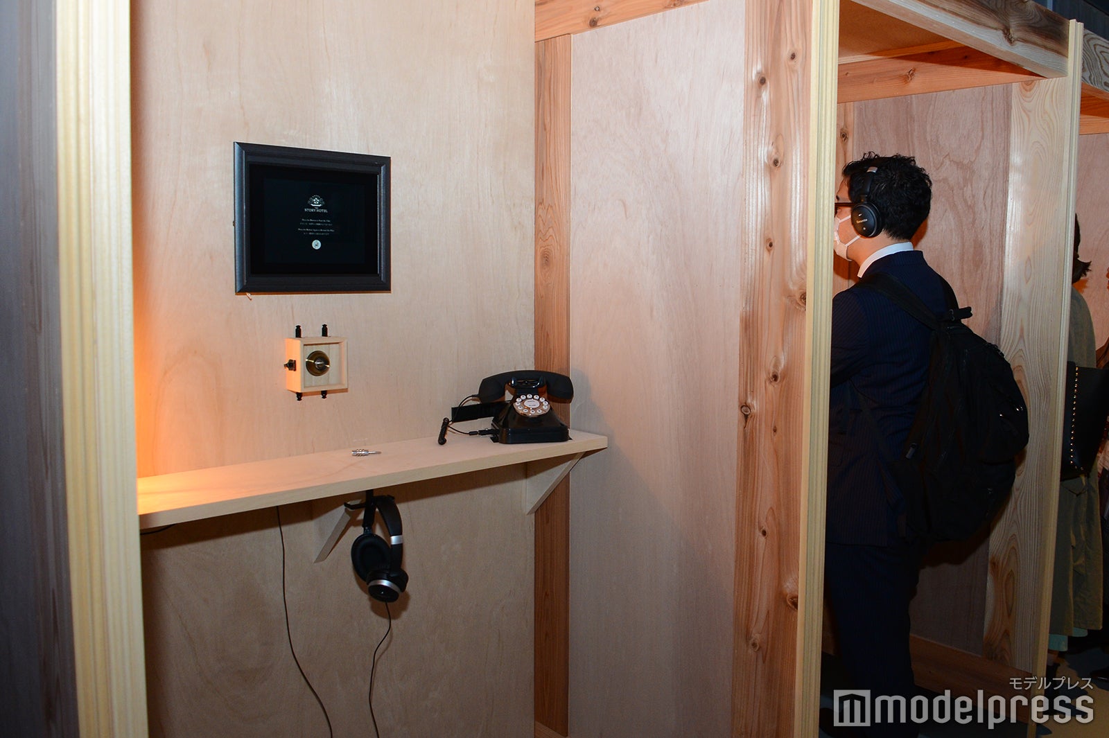 ALE-BOX（C）モデルプレス