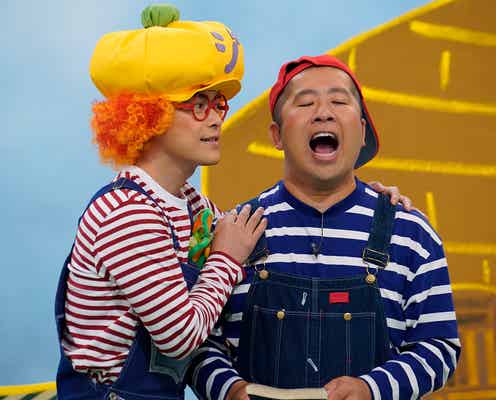勝地涼、コント初挑戦 ハライチ澤部と“怪演”<ジミーとふしぎな雑誌たち>