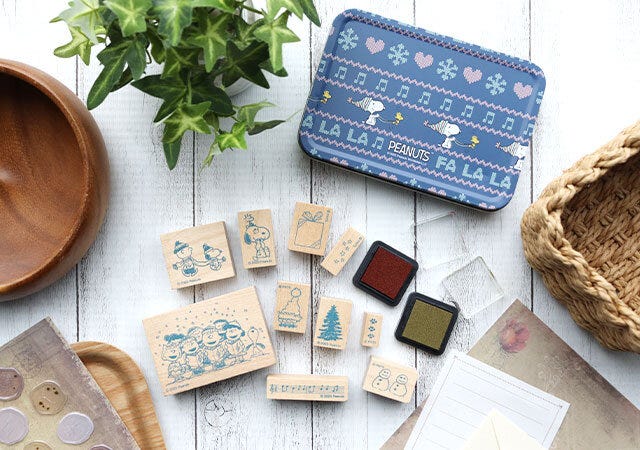 大人のおしゃれ手帖2026年1月号通常号付録スヌーピー 大人のおしゃれ手帖2026年1月号通常号付録スヌーピー