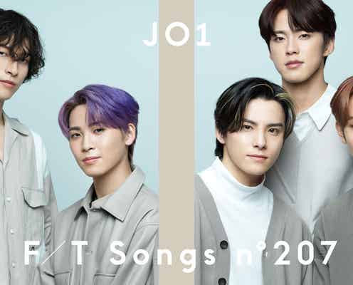 JO1、5人で「THE FIRST TAKE」登場「僕らの季節」オリジナルアレンジ披露