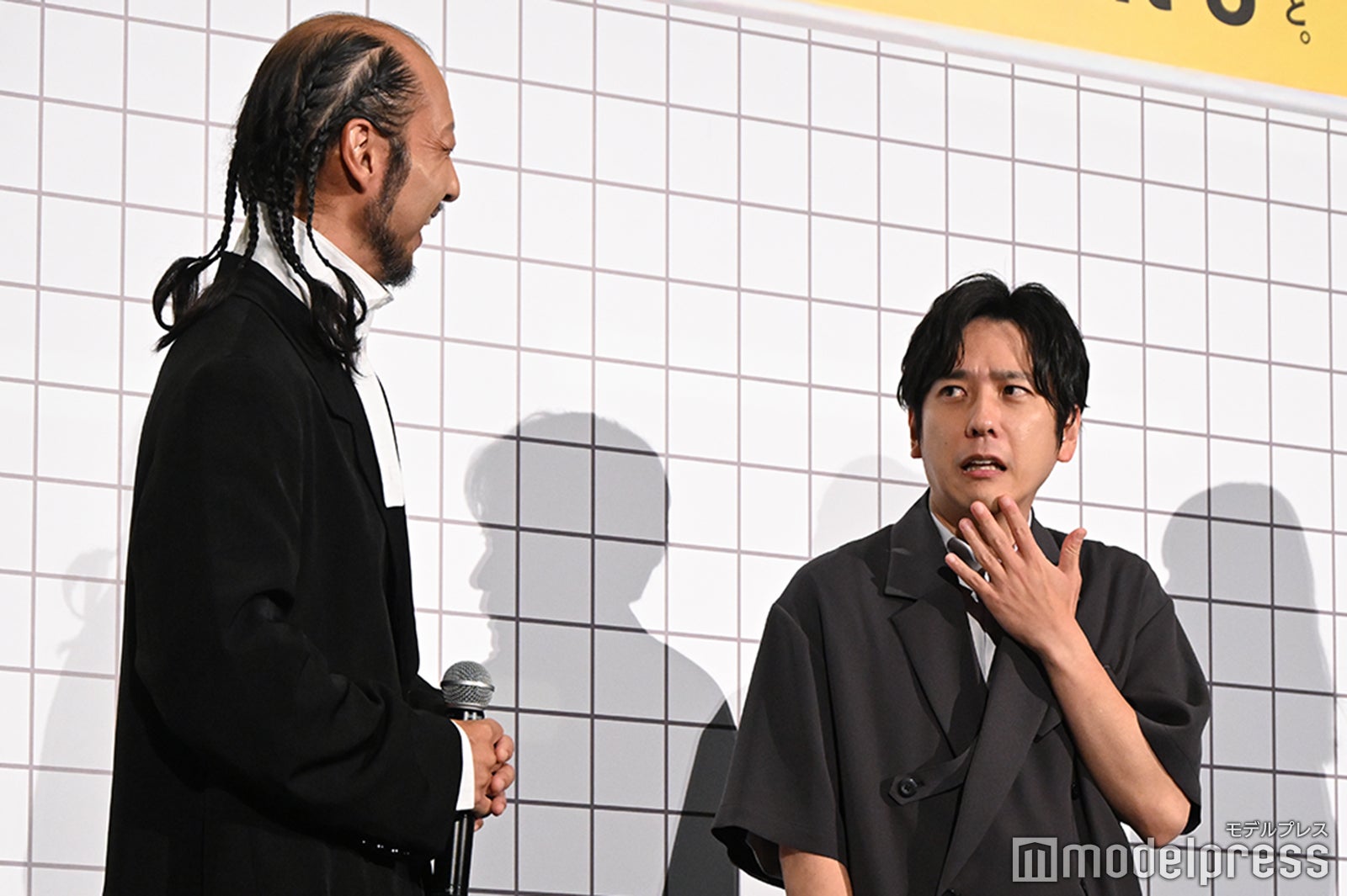 河内大和、二宮和也（C）モデルプレス