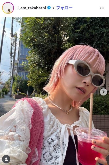高橋愛Instagramより