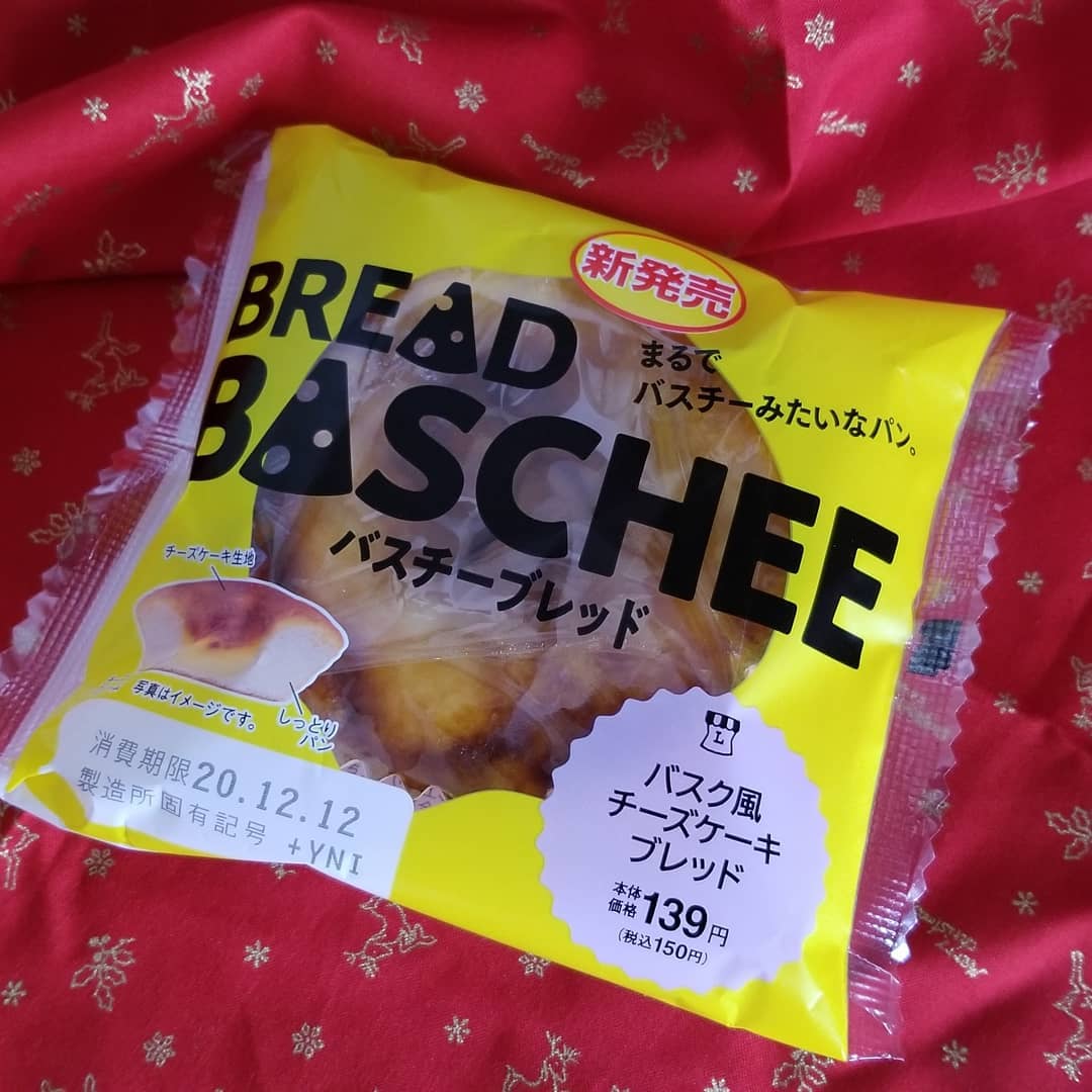 バスチーブレッド